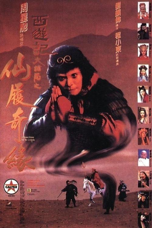 生命大学文凭毕业证成绩认证