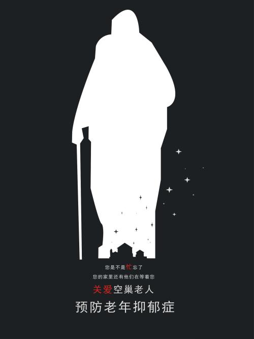 山东省高中毕业证获得条件